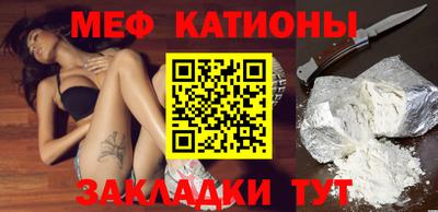 кокс Новоалтайск