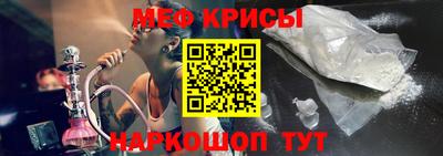 каннабис Назарово