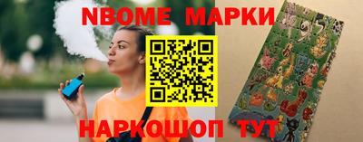 экстази Новоалександровск