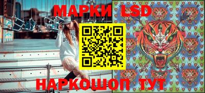 круглые Набережные Челны
