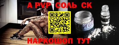 дмт Надым