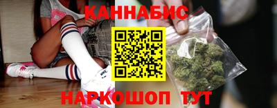 дмт Надым