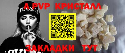 круглые Набережные Челны