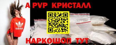 дмт Надым