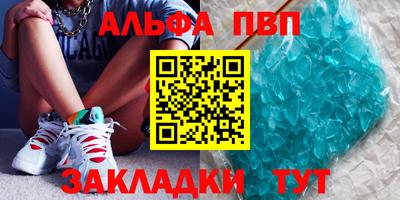 дмт Надым