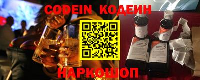 круглые Набережные Челны
