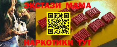 круглые Набережные Челны