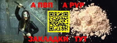 круглые Набережные Челны