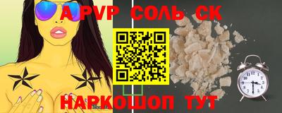 круглые Набережные Челны
