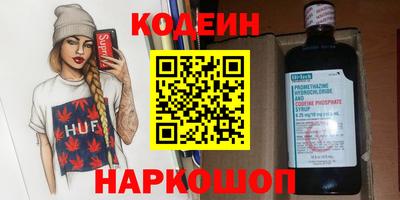 круглые Набережные Челны