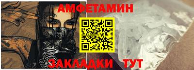 дмт Надым