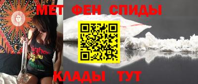 каннабис Назарово