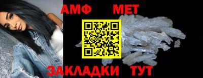 каннабис Назарово