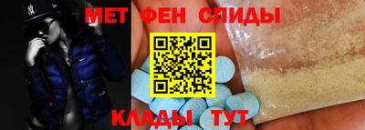 кокс Новоалтайск
