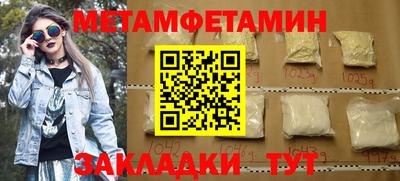 круглые Набережные Челны