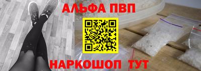 круглые Набережные Челны