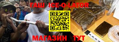 кокс Новоалтайск