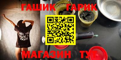 экстази Новоалександровск