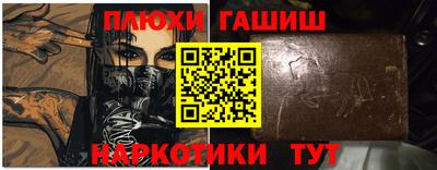круглые Набережные Челны