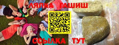 дмт Надым