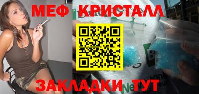 круглые Набережные Челны