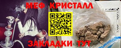 круглые Набережные Челны