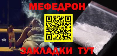 экстази Новоалександровск